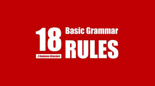18 quy tắc ngữ pháp tiếng Anh cơ bản người mới bắt đầu cần ghi nhớ